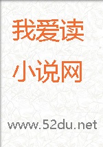 神恩